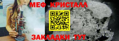 PSILOCYBIN Апрелевка