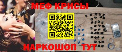 каннабис Абакан