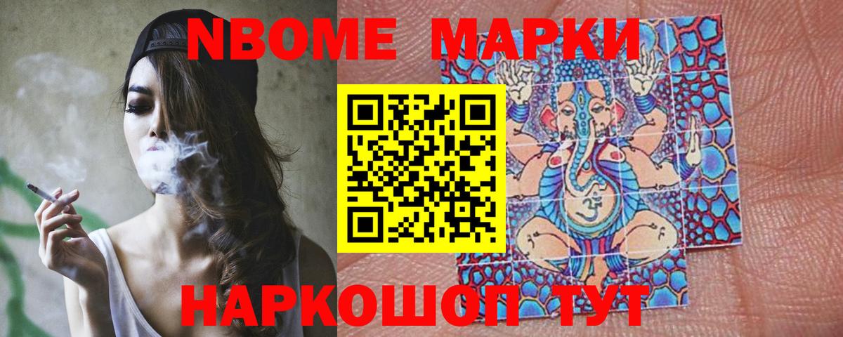 Аргун  omg ТОР  LSD-25 экстази кислота  Вход с VPN  ЛСД экстази кислота 